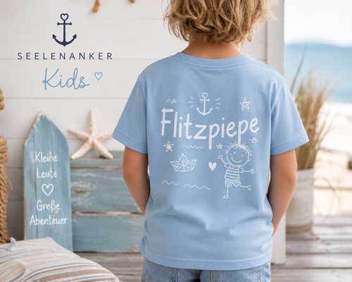 Kinder T-Shirt - gestalte dir dein Wunsch-Shirt – Produktansicht 2